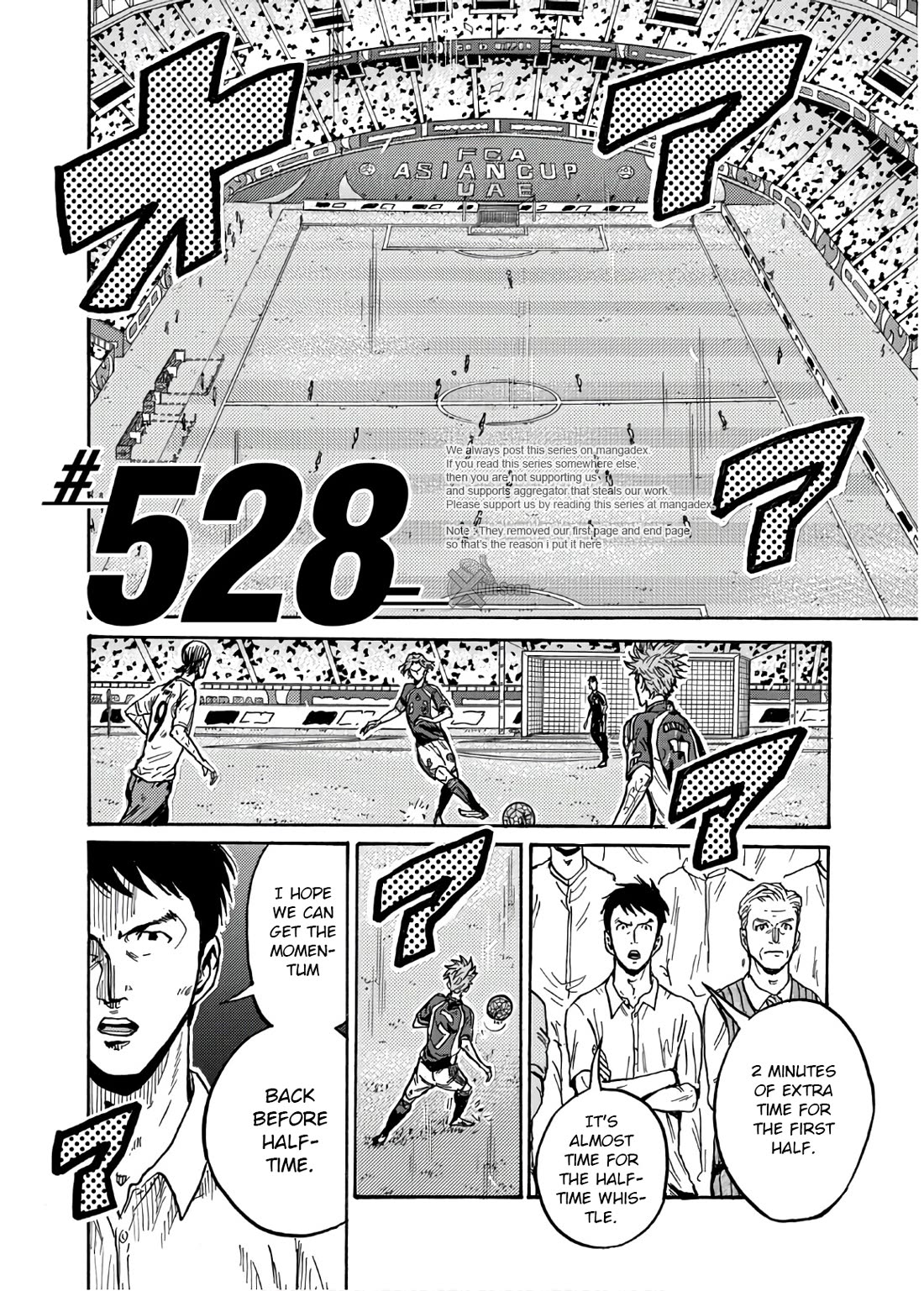 Giant Killing Chapter 528 page 4 - Chapter 528