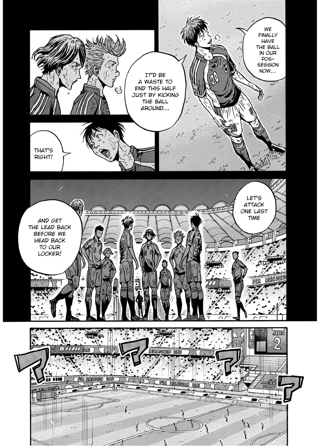 Giant Killing Chapter 528 page 8 - Chapter 528
