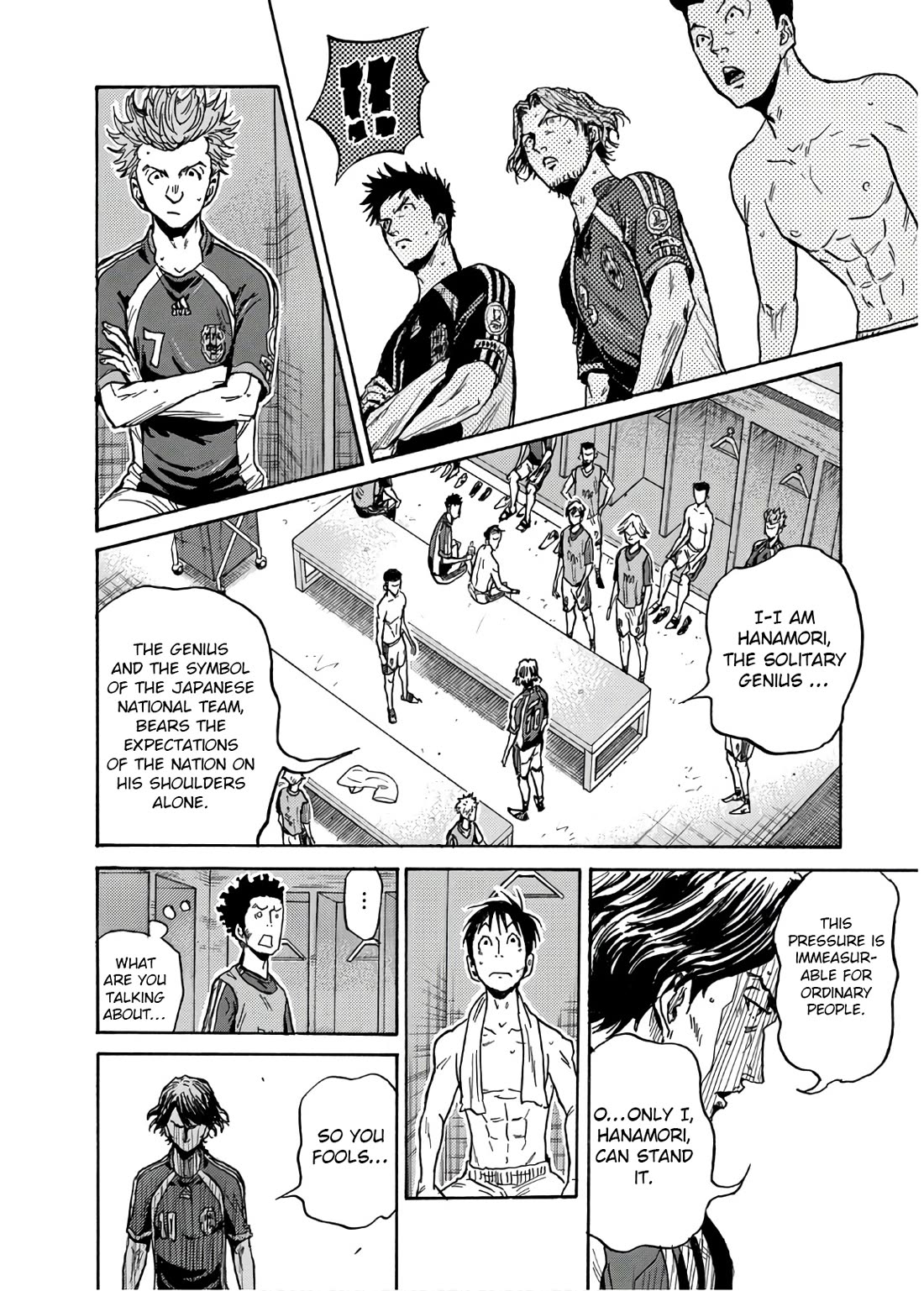 Giant Killing Chapter 529 page 13 - Chapter 529