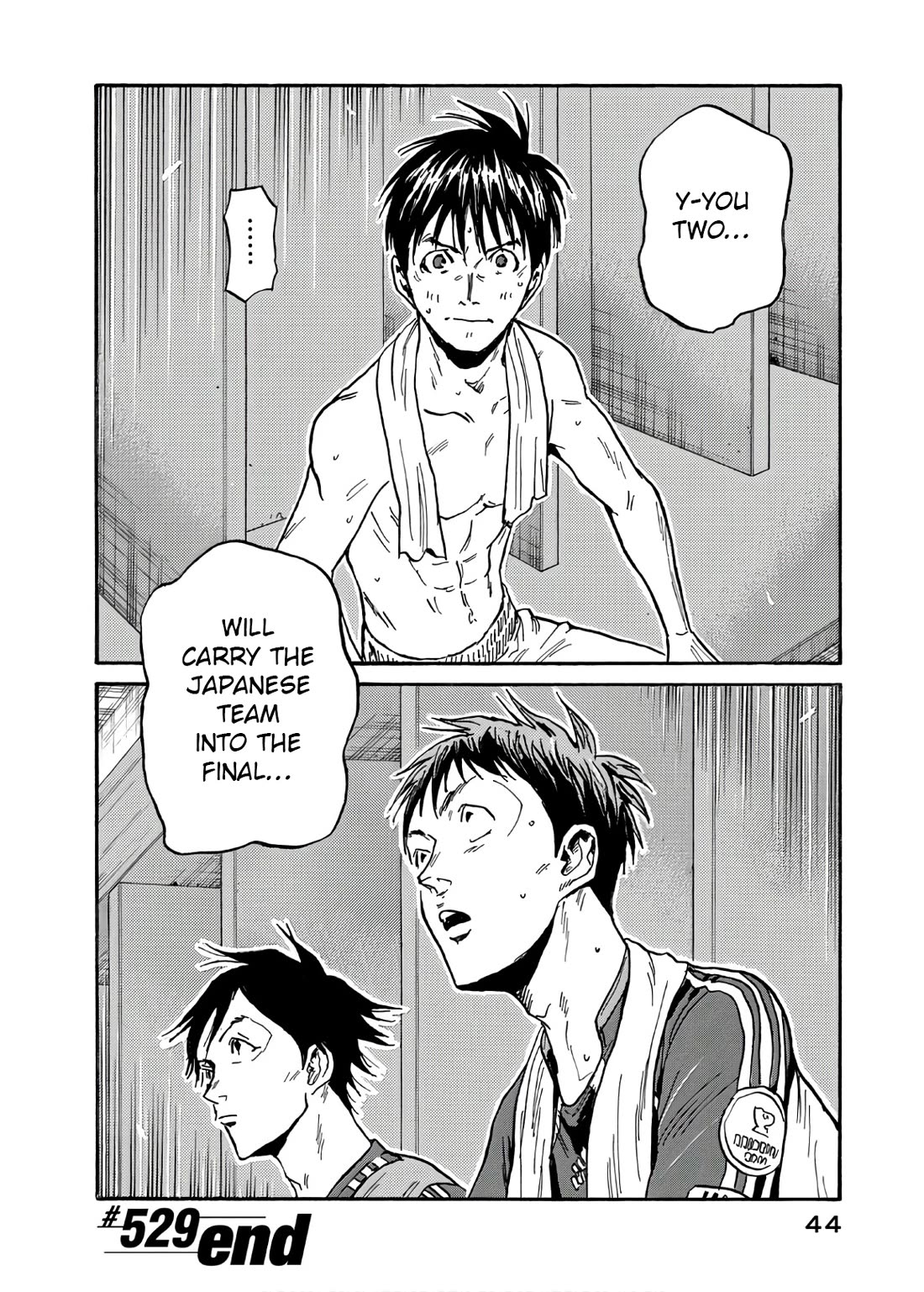 Giant Killing Chapter 529 page 21 - Chapter 529