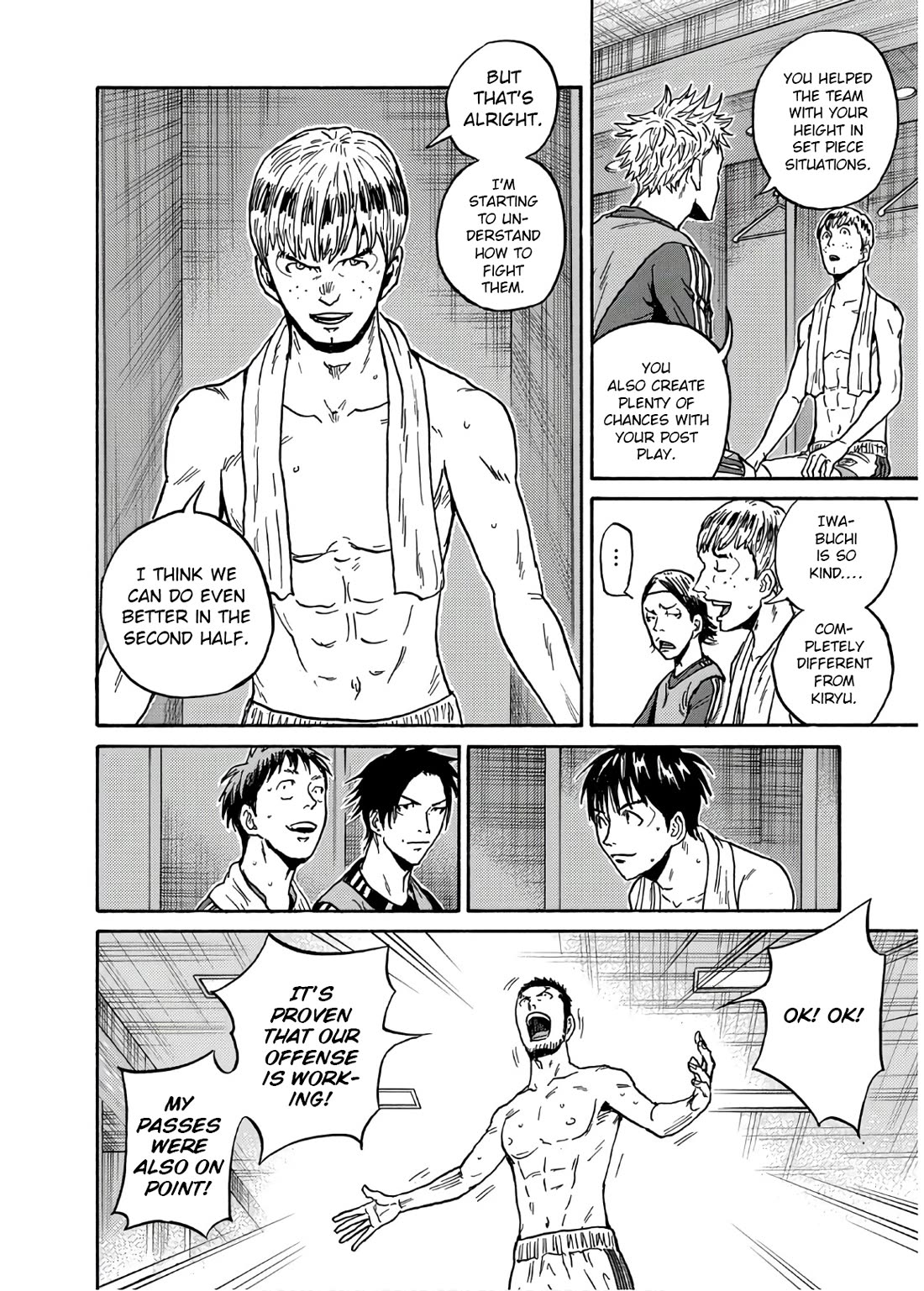 Giant Killing Chapter 529 page 5 - Chapter 529