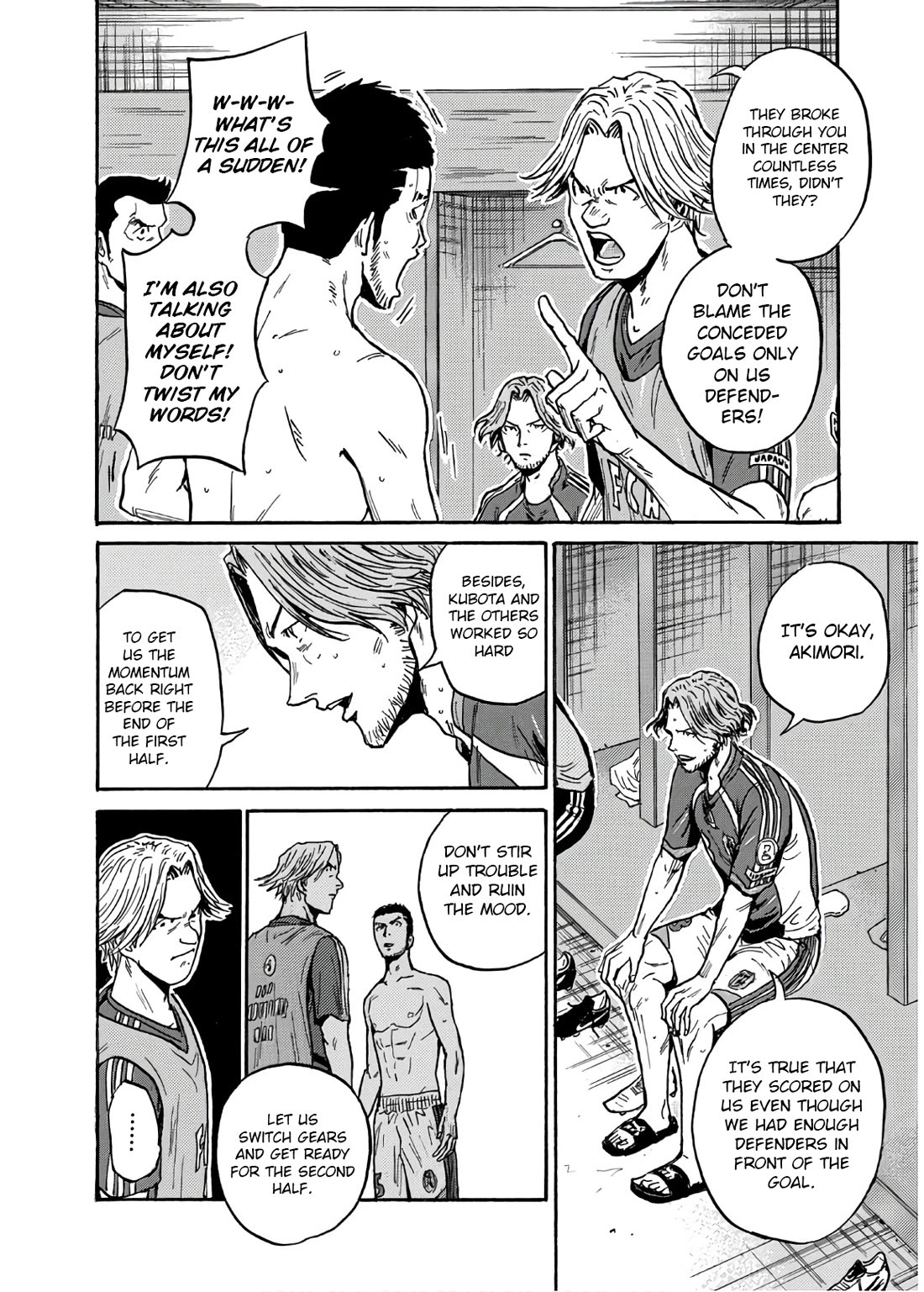 Giant Killing Chapter 529 page 7 - Chapter 529