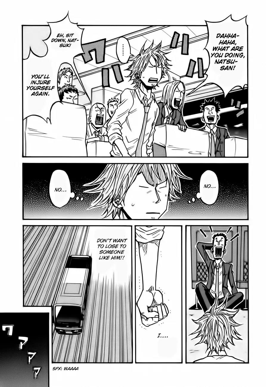 Giant Killing Chapter 53 page 10 - Chapter 53