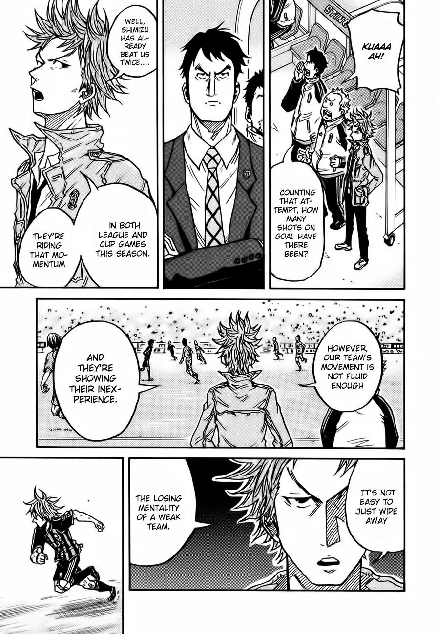 Giant Killing Chapter 53 page 14 - Chapter 53