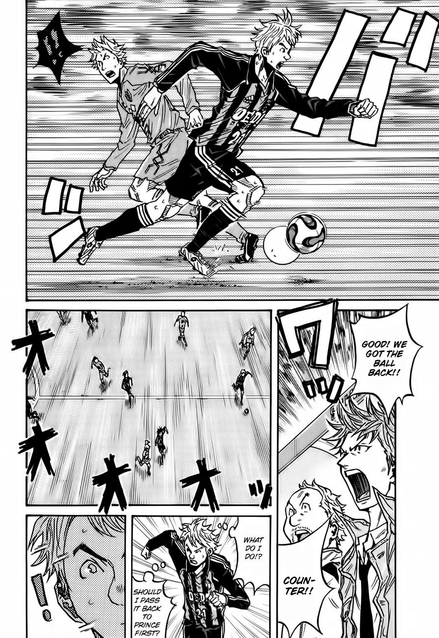 Giant Killing Chapter 53 page 17 - Chapter 53