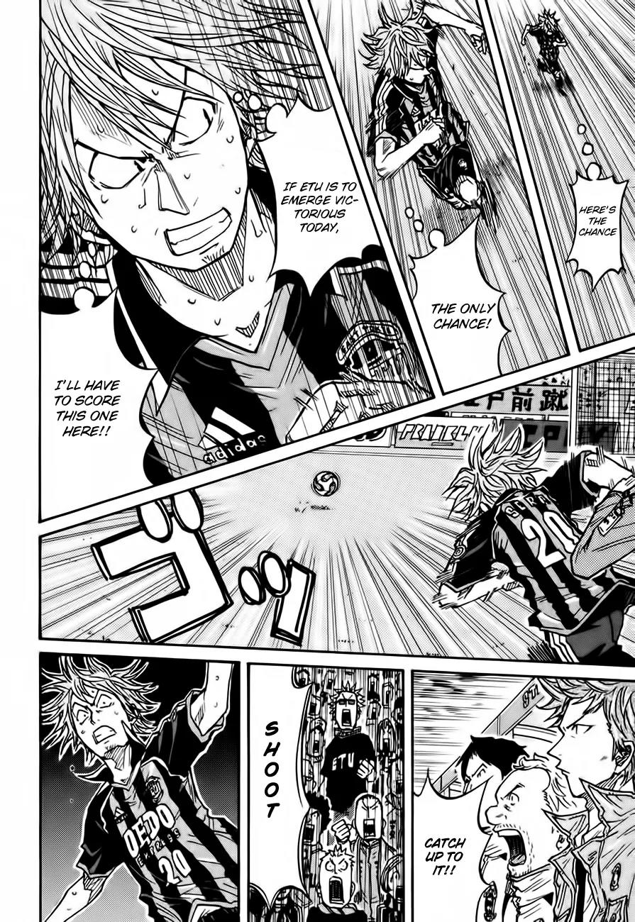 Giant Killing Chapter 53 page 19 - Chapter 53