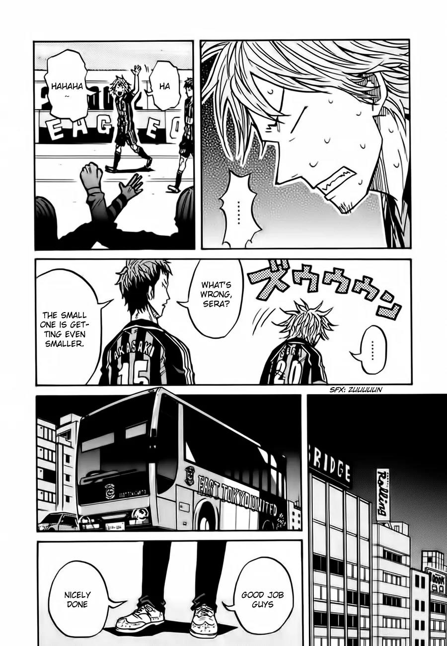 Giant Killing Chapter 53 page 4 - Chapter 53