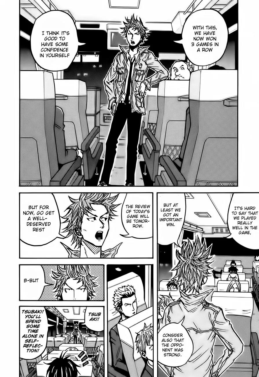 Giant Killing Chapter 53 page 5 - Chapter 53