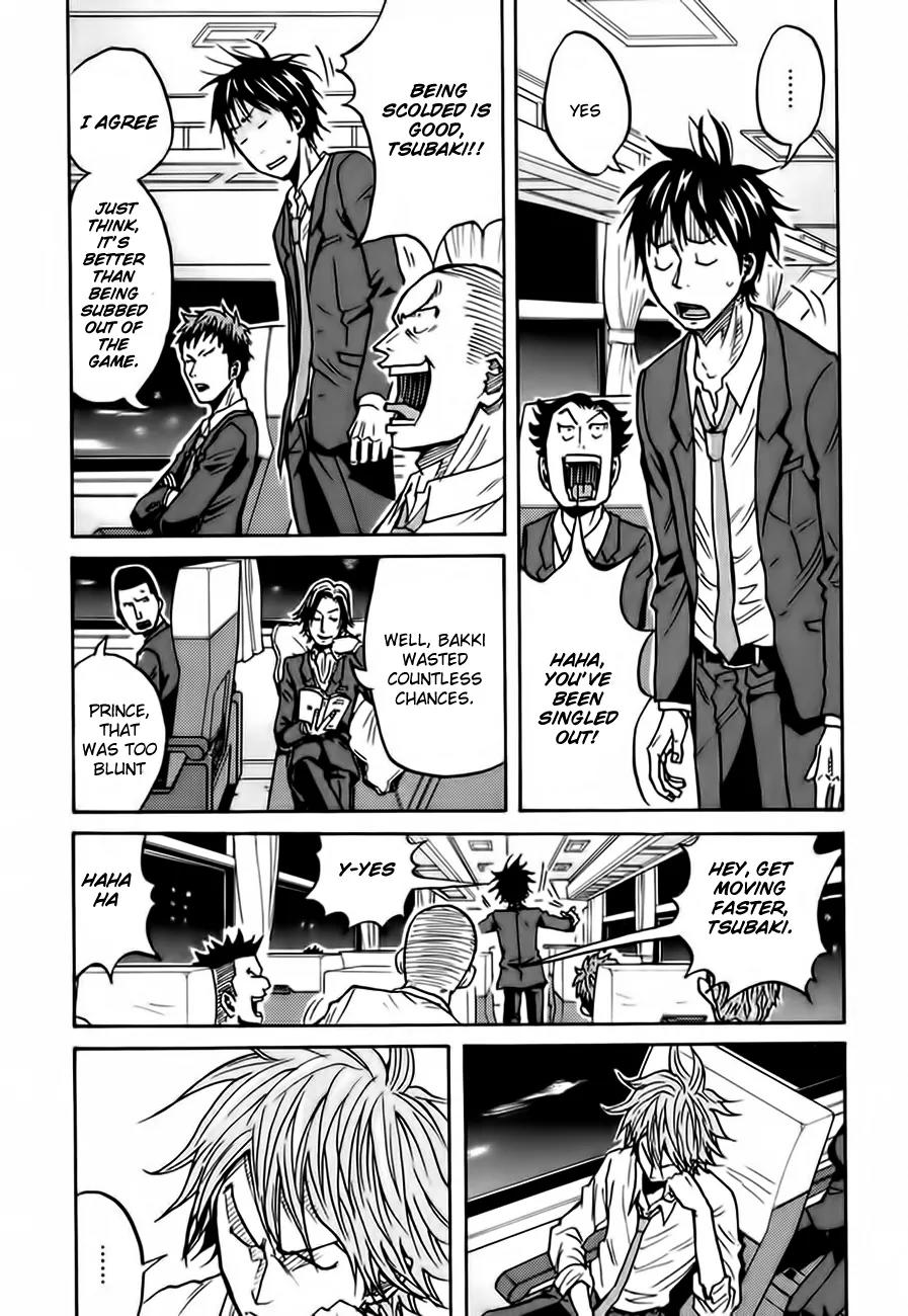 Giant Killing Chapter 53 page 6 - Chapter 53