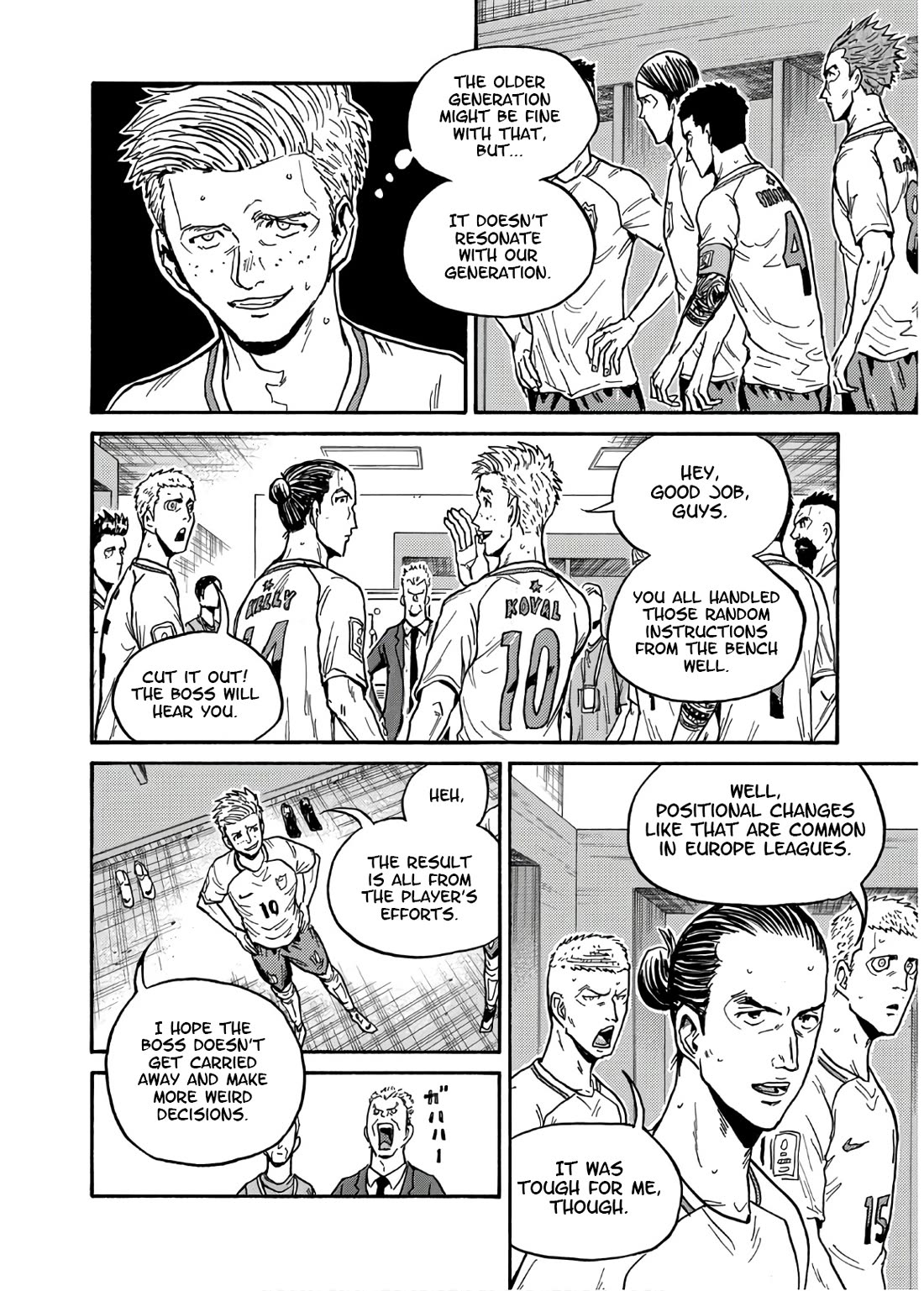 Giant Killing Chapter 530 page 11 - Chapter 530