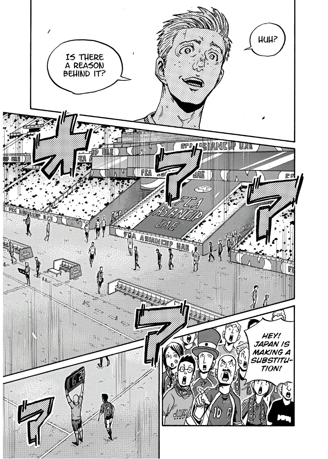 Giant Killing Chapter 530 page 14 - Chapter 530
