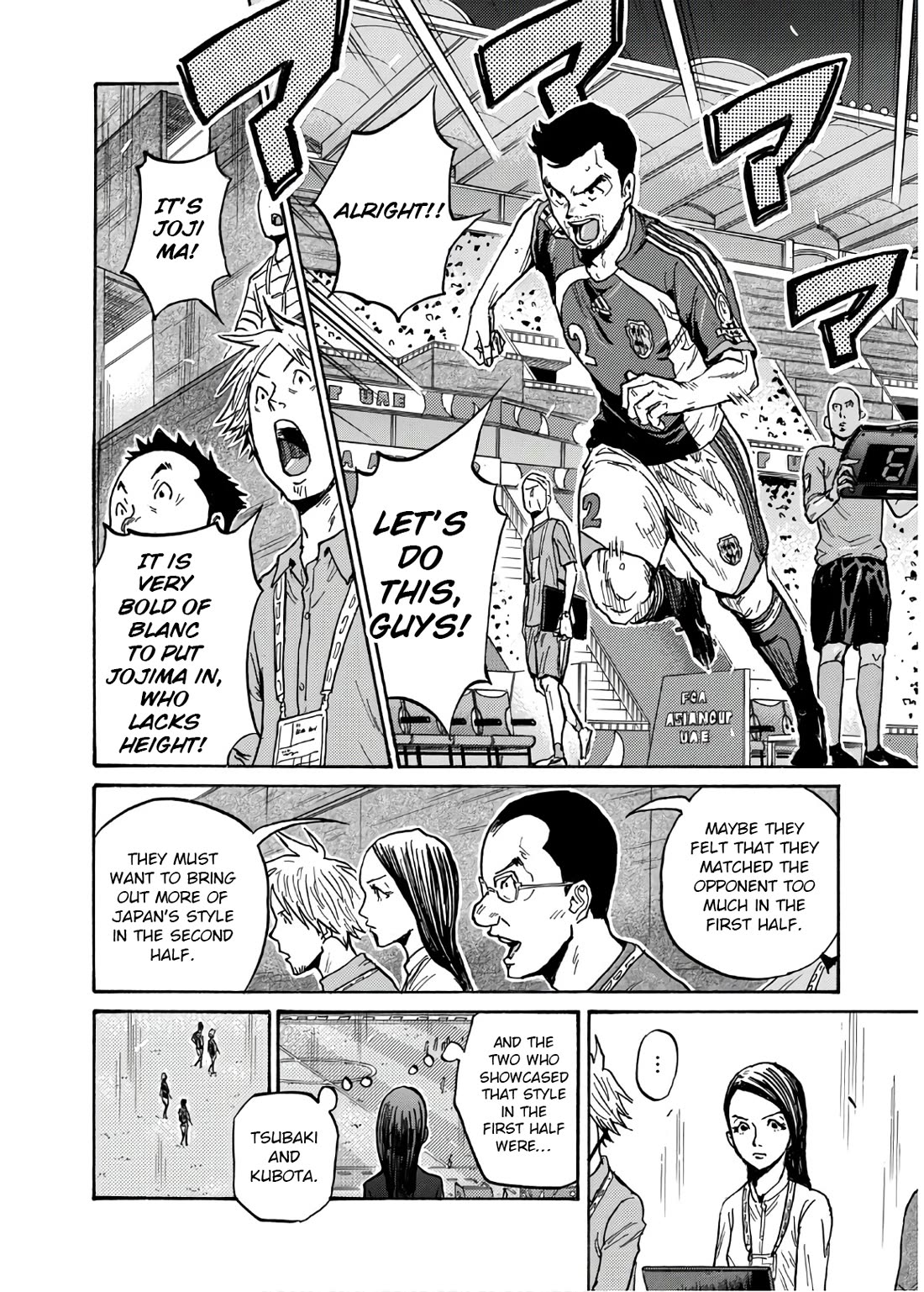 Giant Killing Chapter 530 page 15 - Chapter 530