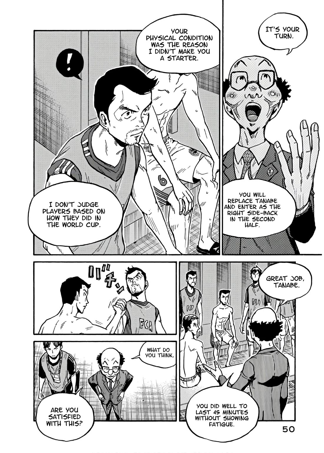Giant Killing Chapter 530 page 5 - Chapter 530