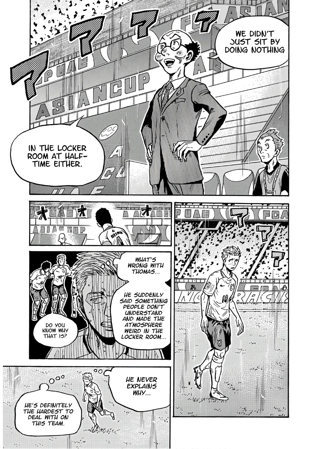 Giant Killing Chapter 531 page 14 - Chapter 531