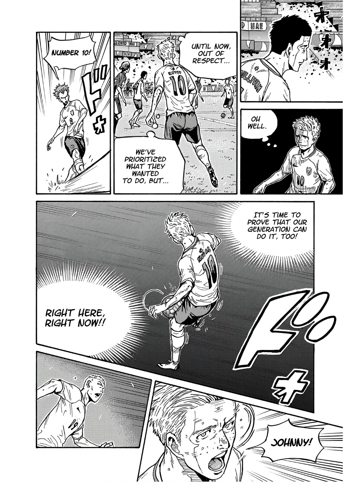 Giant Killing Chapter 531 page 15 - Chapter 531