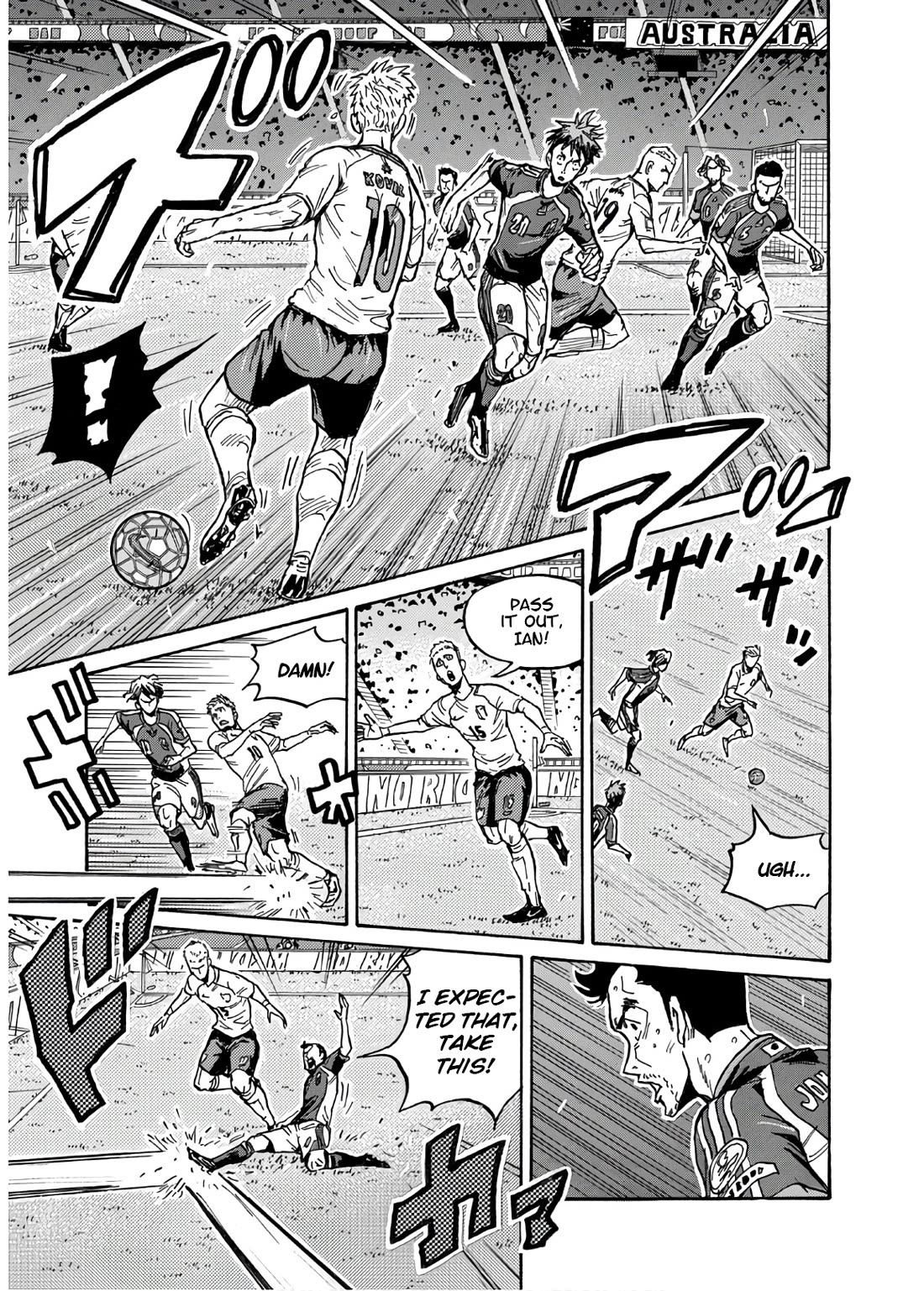 Giant Killing Chapter 531 page 16 - Chapter 531