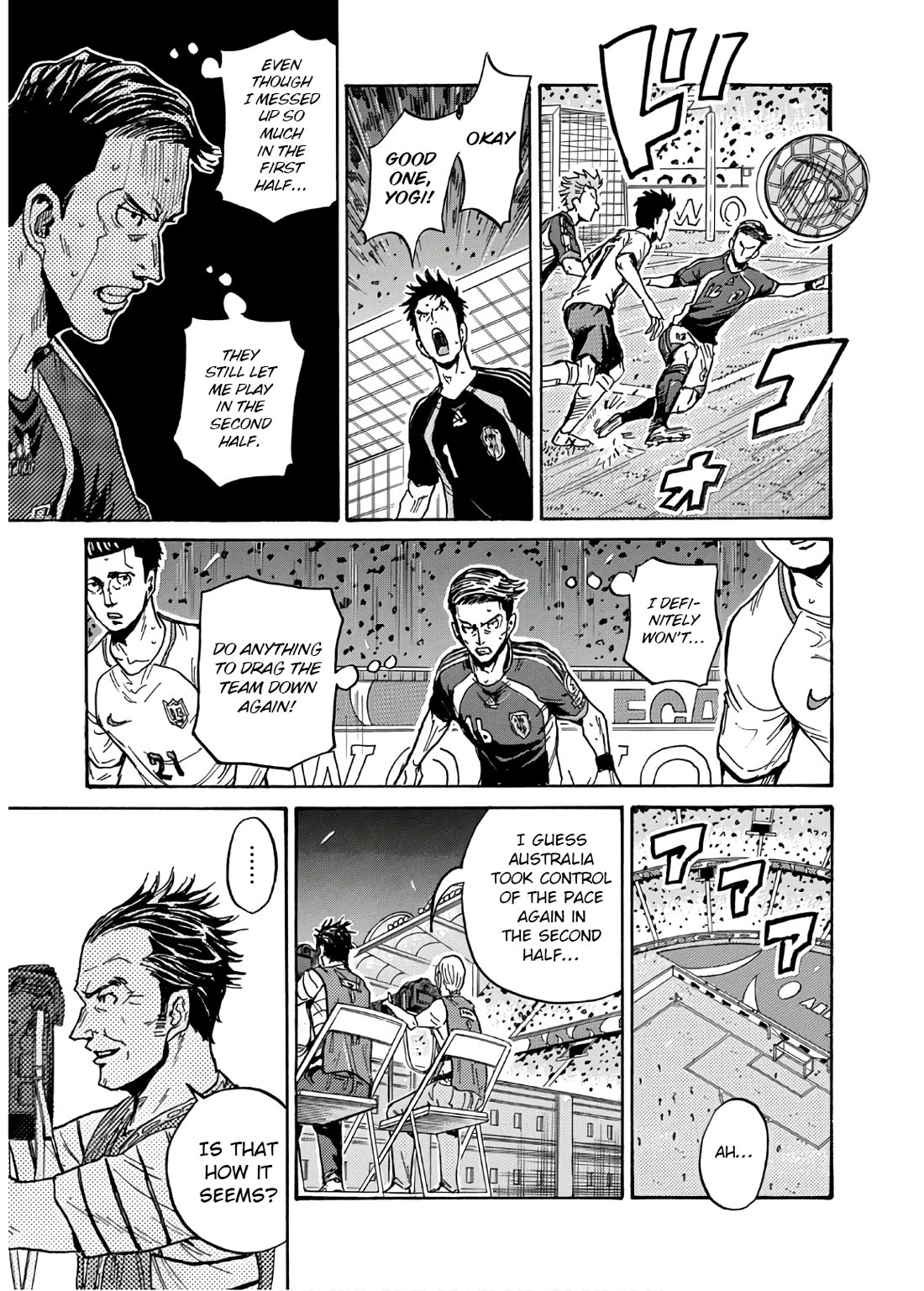 Giant Killing Chapter 531 page 18 - Chapter 531