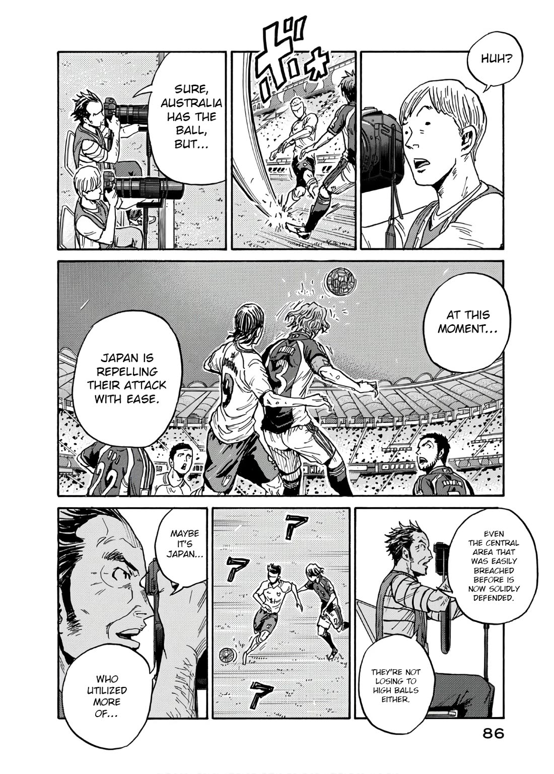 Giant Killing Chapter 531 page 19 - Chapter 531