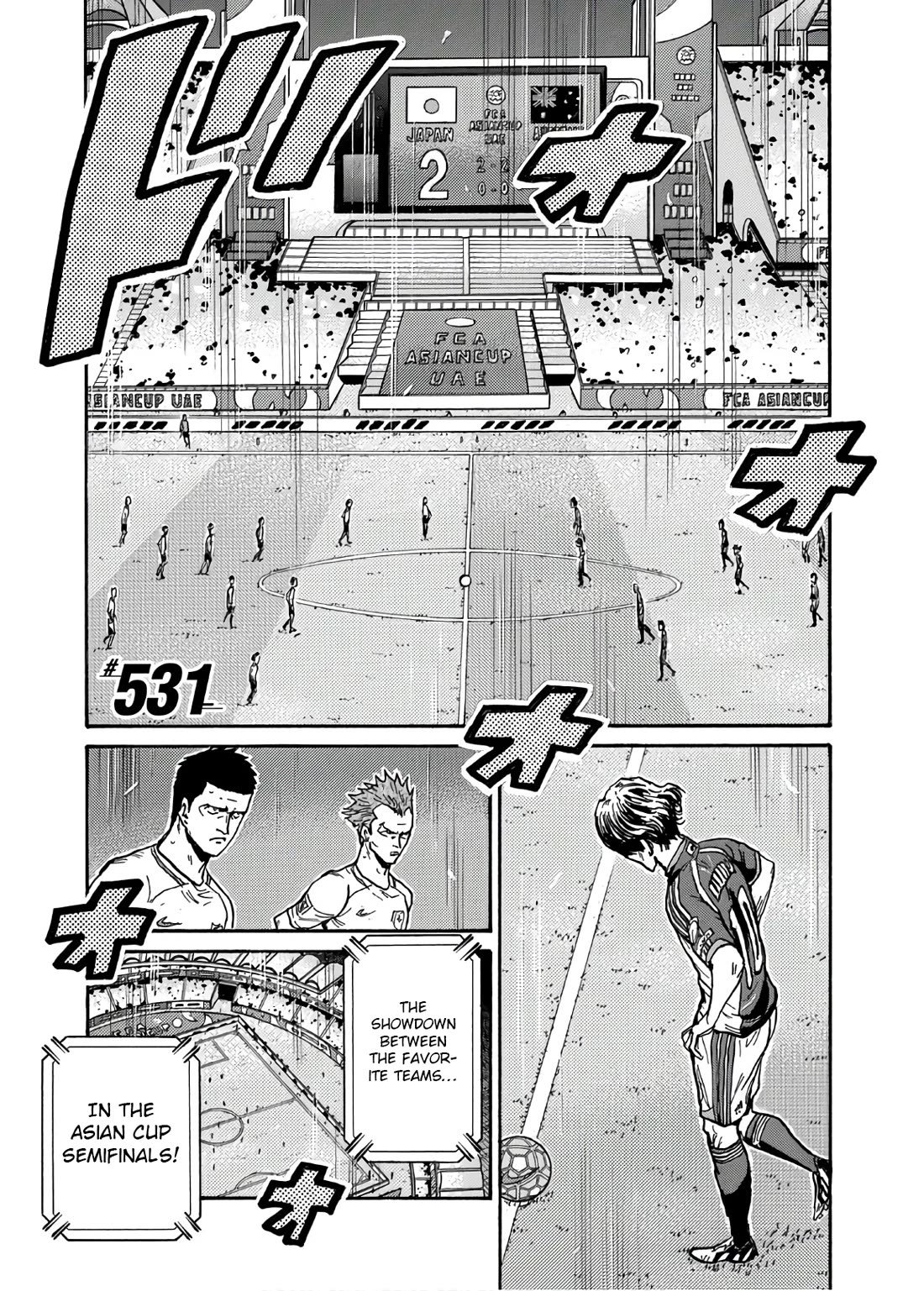 Giant Killing Chapter 531 page 2 - Chapter 531
