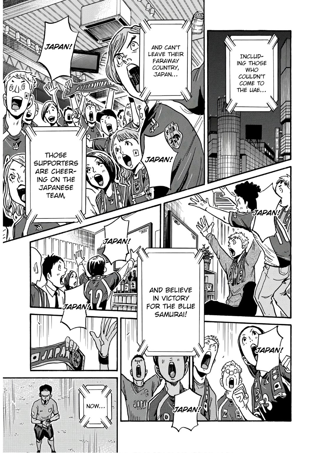 Giant Killing Chapter 531 page 4 - Chapter 531