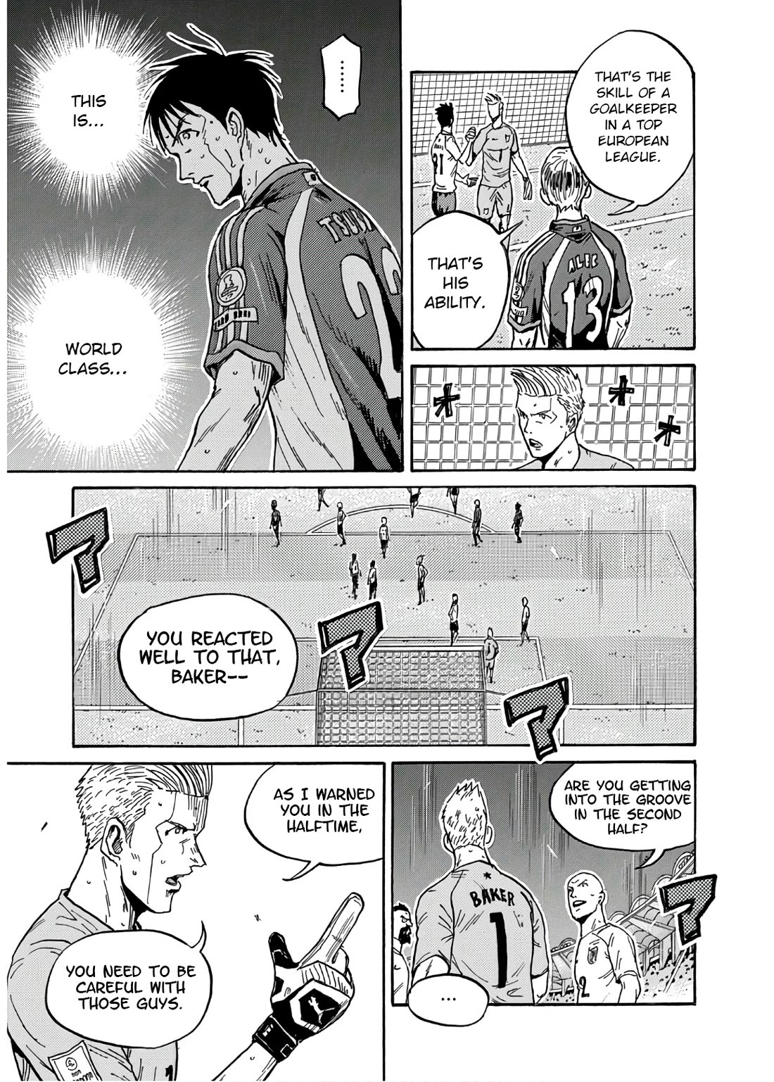 Giant Killing Chapter 532 page 14 - Chapter 532