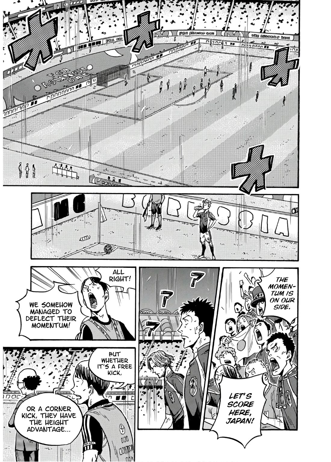 Giant Killing Chapter 532 page 16 - Chapter 532