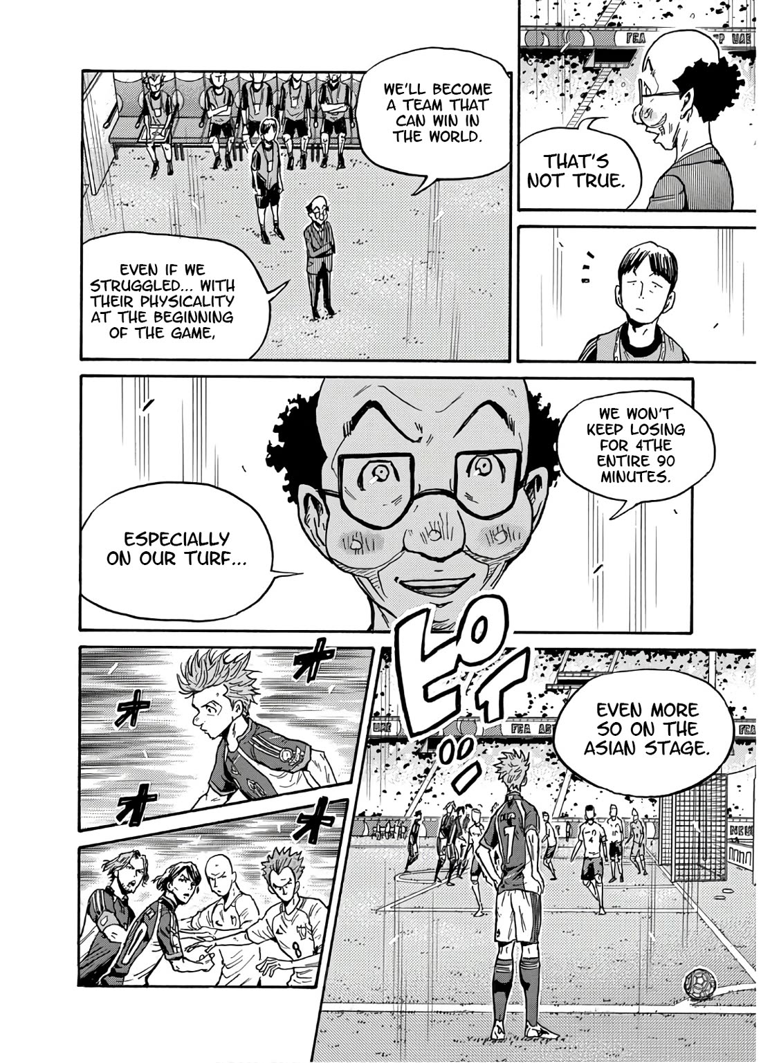 Giant Killing Chapter 532 page 17 - Chapter 532