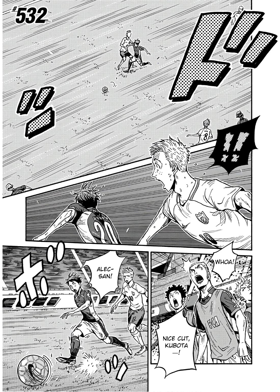 Giant Killing Chapter 532 page 2 - Chapter 532