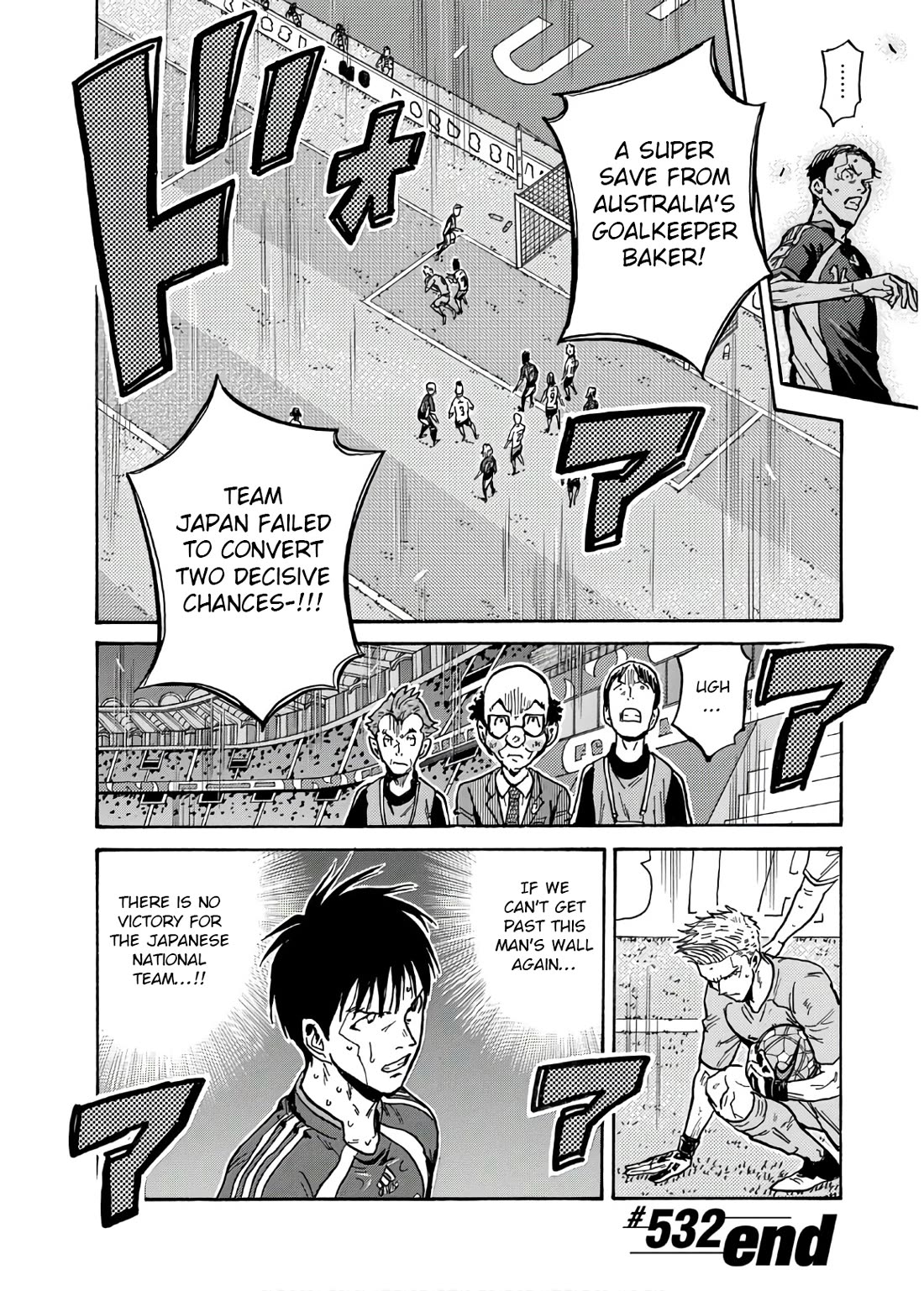 Giant Killing Chapter 532 page 21 - Chapter 532