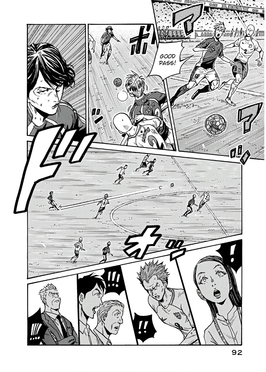 Giant Killing Chapter 532 page 3 - Chapter 532