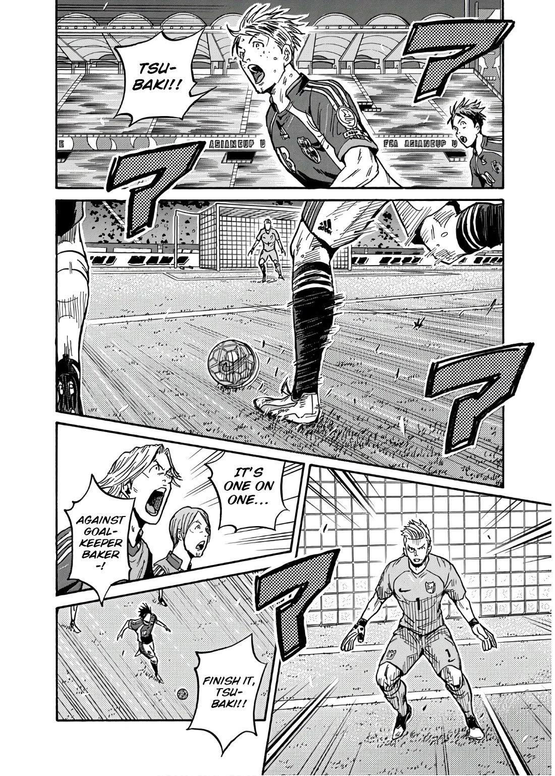 Giant Killing Chapter 532 page 7 - Chapter 532