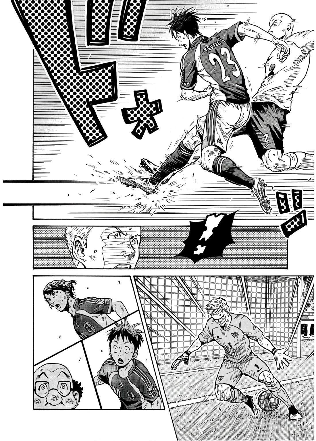 Giant Killing Chapter 532 page 9 - Chapter 532
