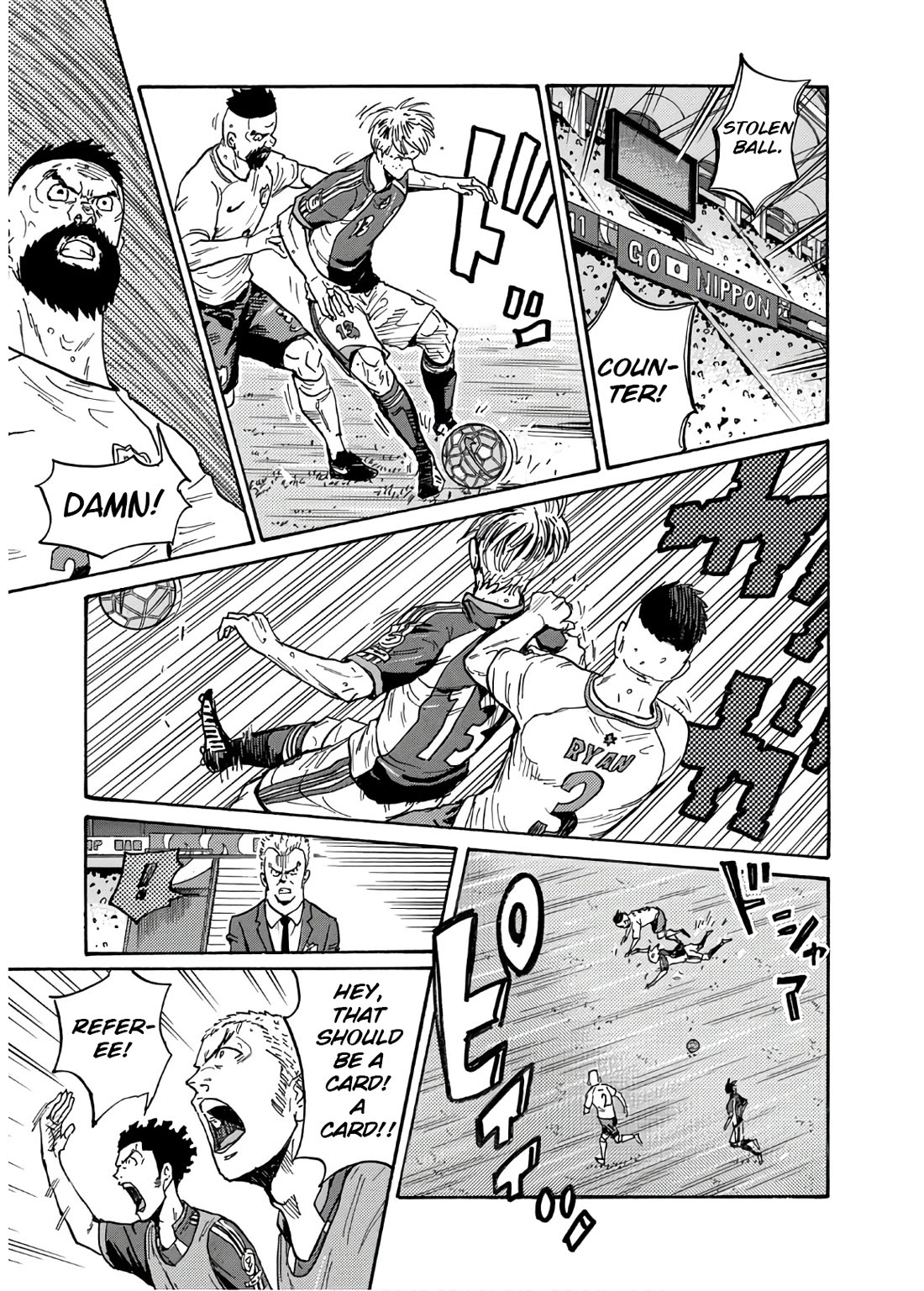 Giant Killing Chapter 533 page 12 - Chapter 533