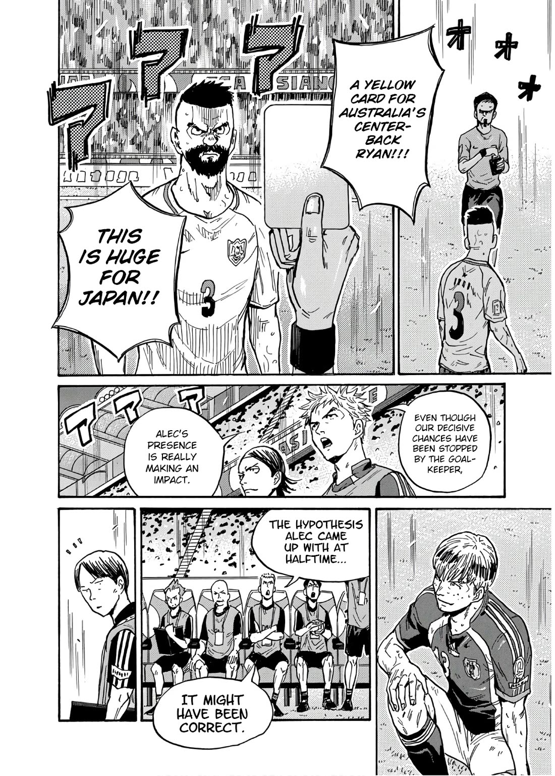 Giant Killing Chapter 533 page 13 - Chapter 533