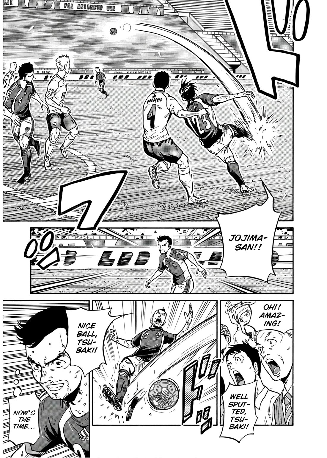 Giant Killing Chapter 533 page 18 - Chapter 533