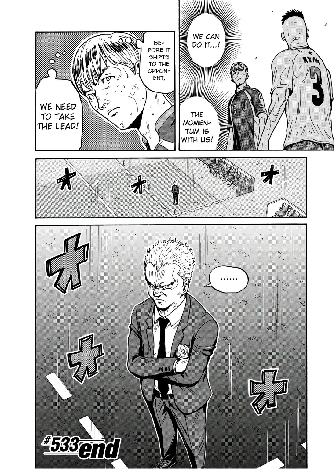 Giant Killing Chapter 533 page 21 - Chapter 533