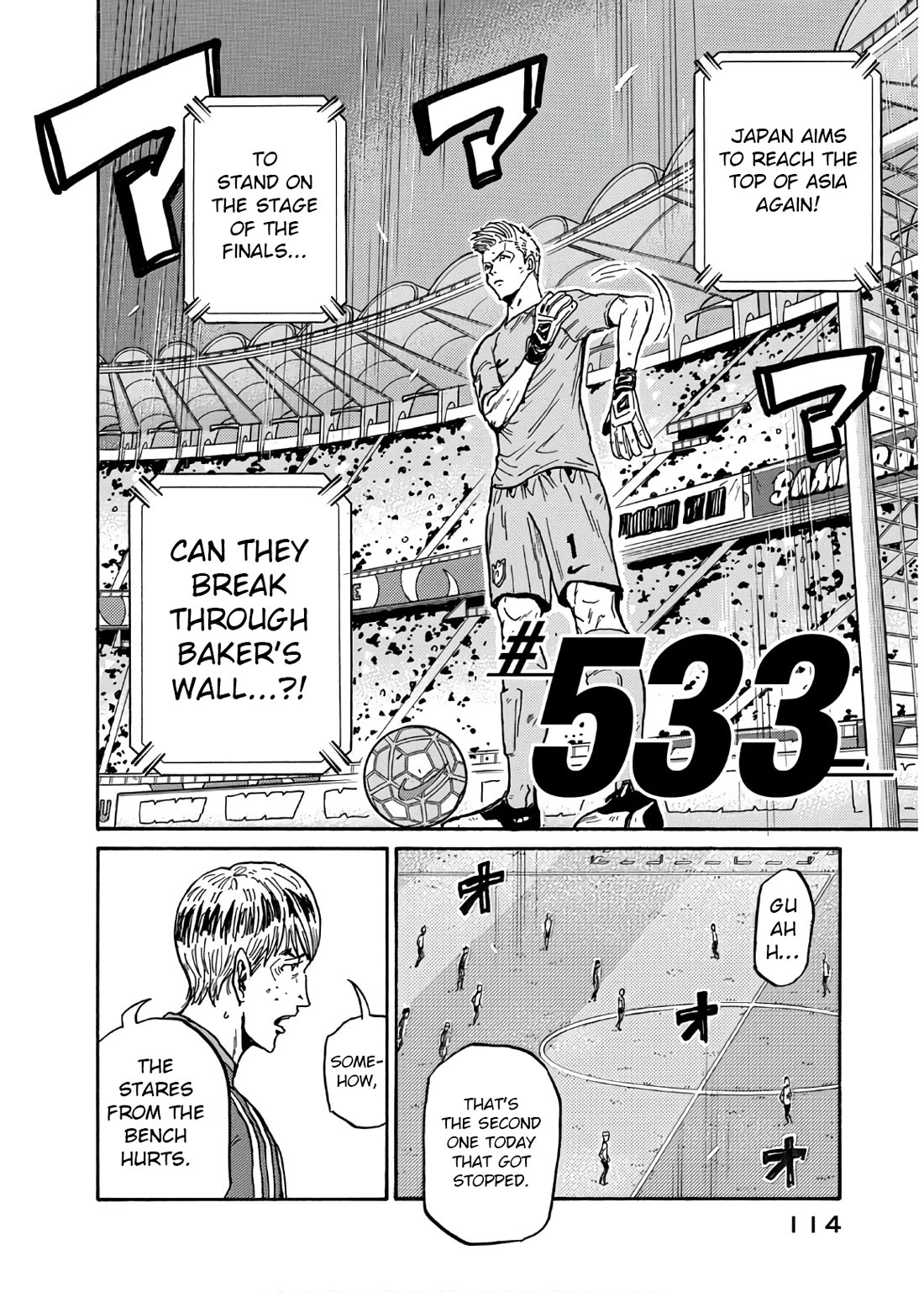 Giant Killing Chapter 533 page 3 - Chapter 533