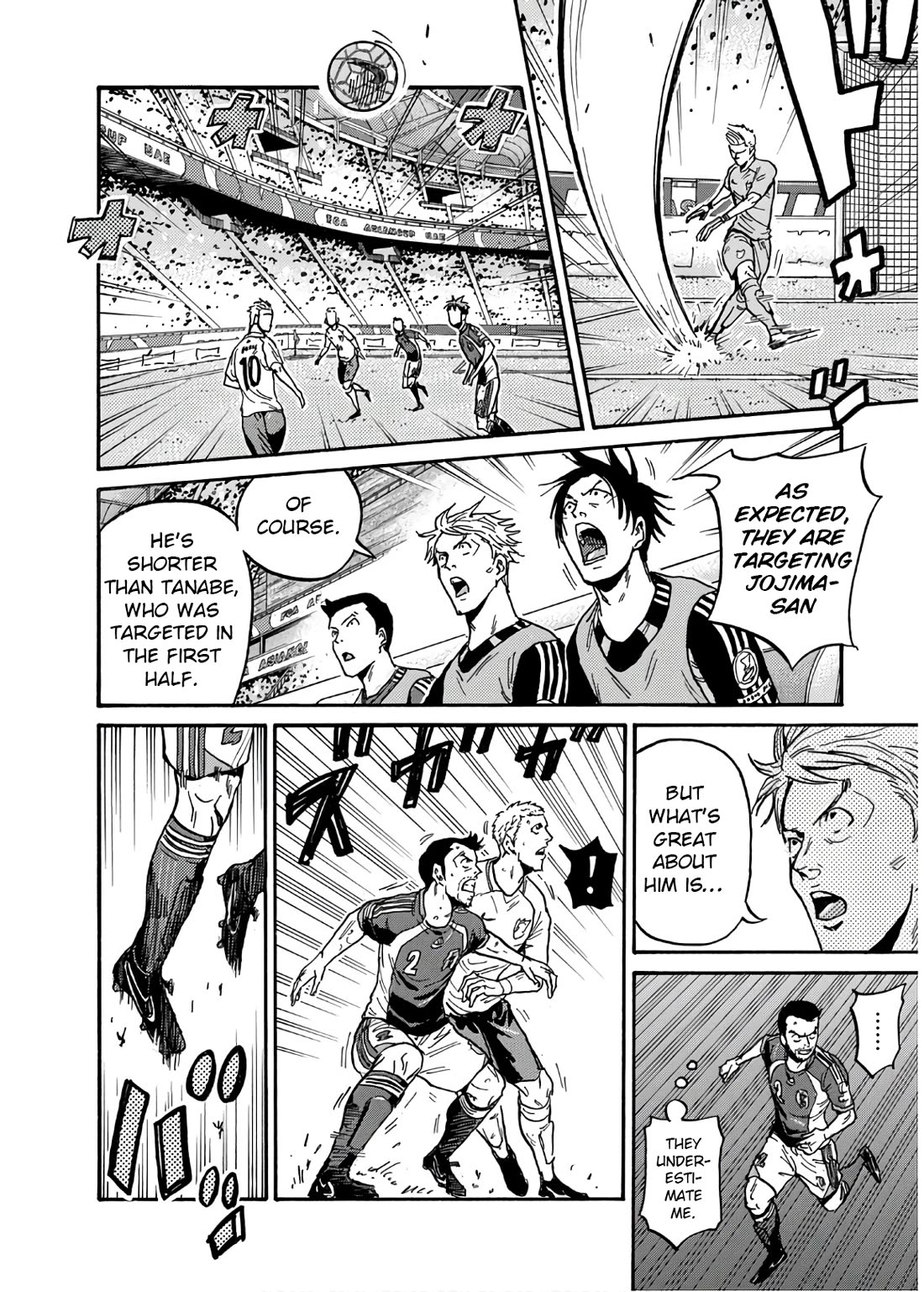 Giant Killing Chapter 533 page 5 - Chapter 533