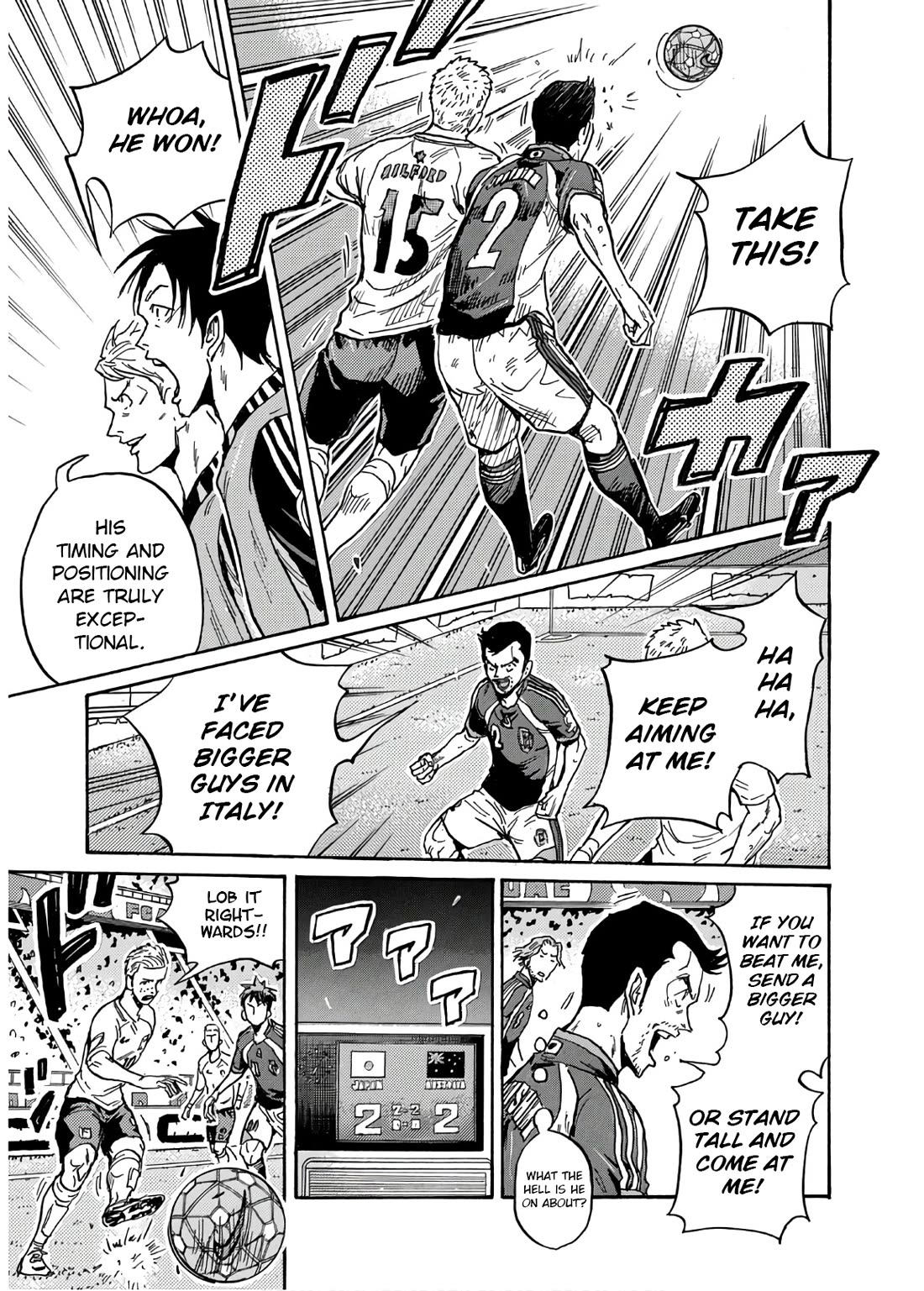 Giant Killing Chapter 533 page 6 - Chapter 533