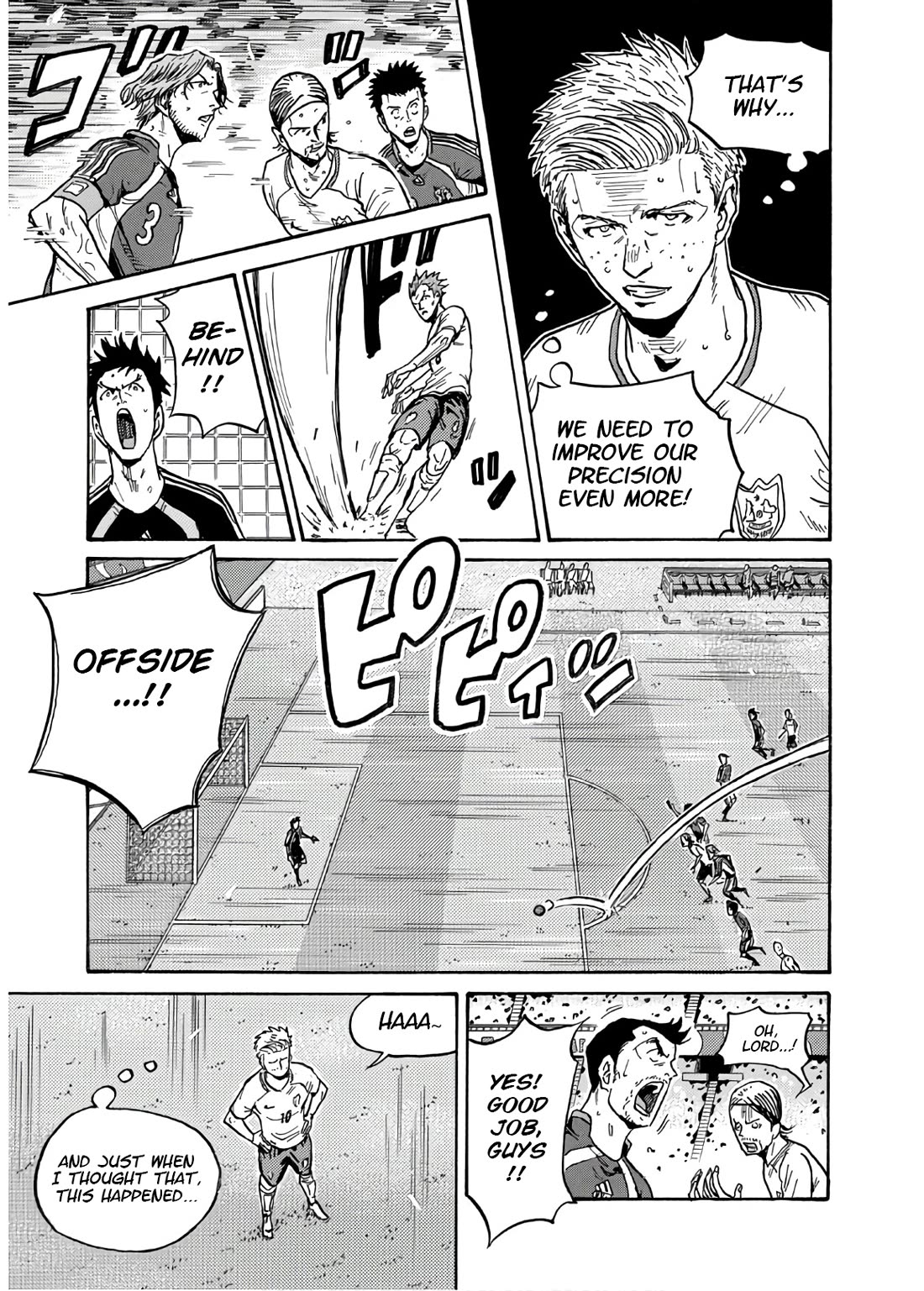 Giant Killing Chapter 533 page 8 - Chapter 533