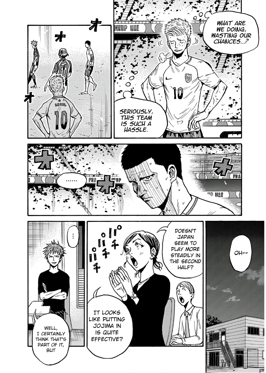 Giant Killing Chapter 533 page 9 - Chapter 533