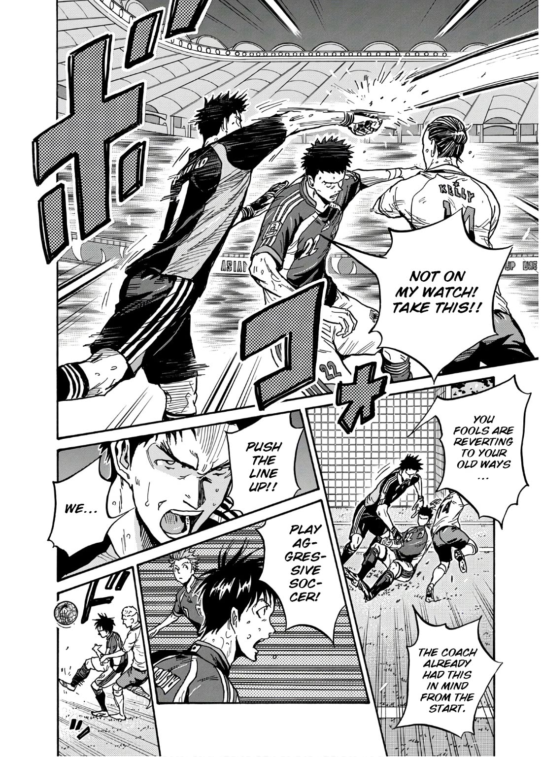 Giant Killing Chapter 534 page 13 - Chapter 534