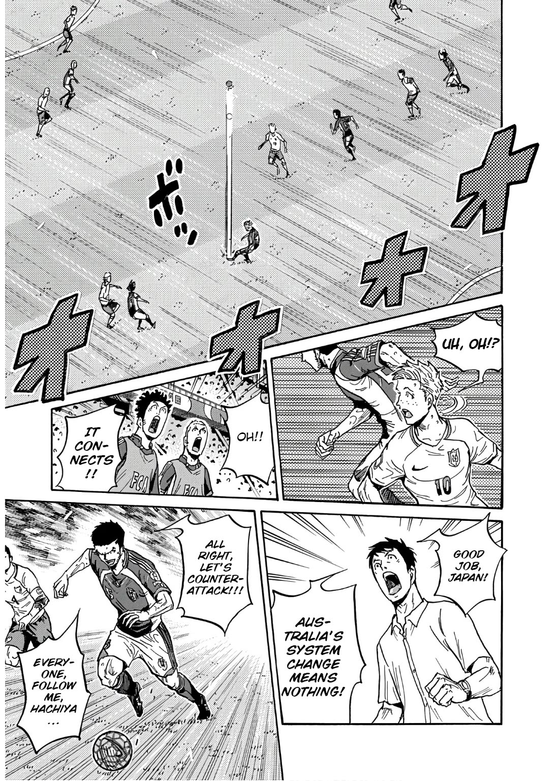 Giant Killing Chapter 534 page 14 - Chapter 534