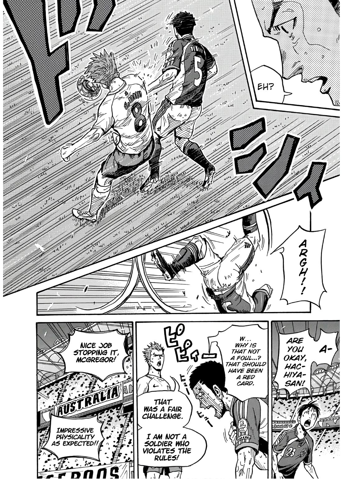 Giant Killing Chapter 534 page 15 - Chapter 534