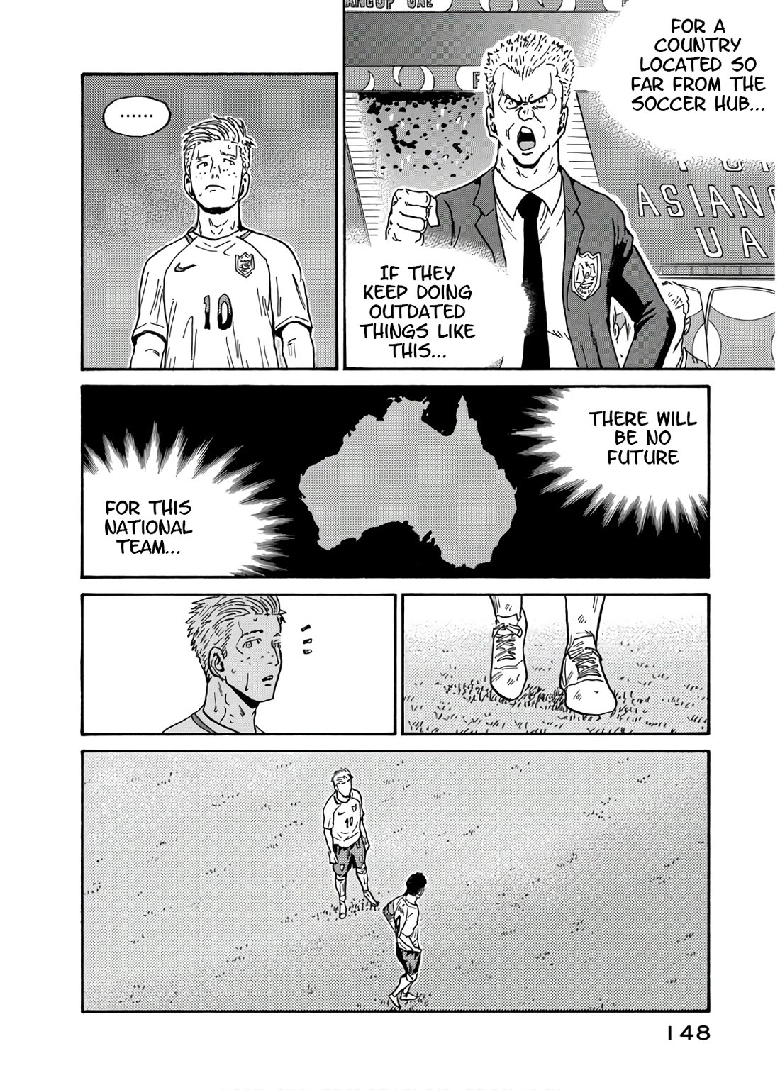 Giant Killing Chapter 534 page 17 - Chapter 534