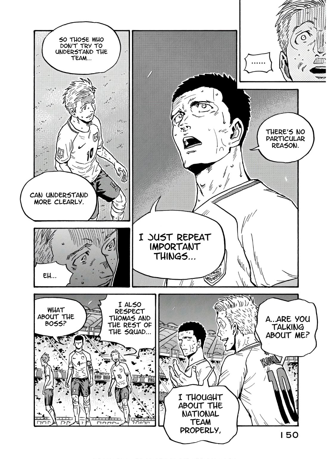 Giant Killing Chapter 534 page 19 - Chapter 534