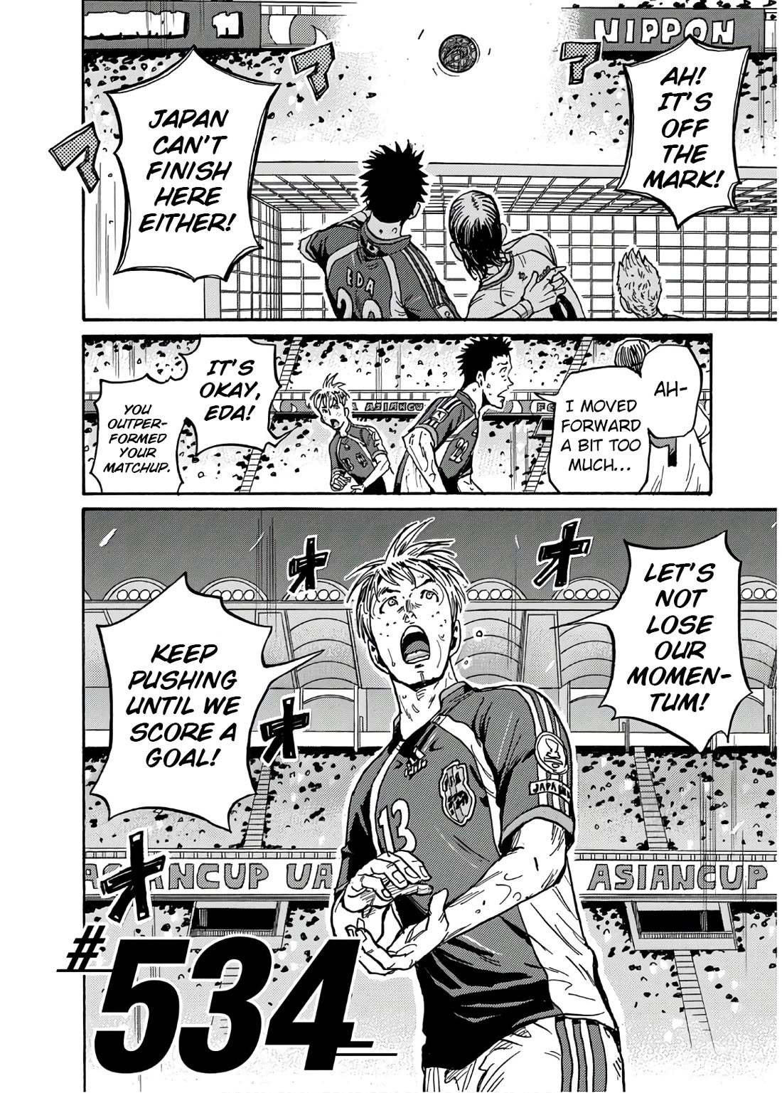Giant Killing Chapter 534 page 3 - Chapter 534