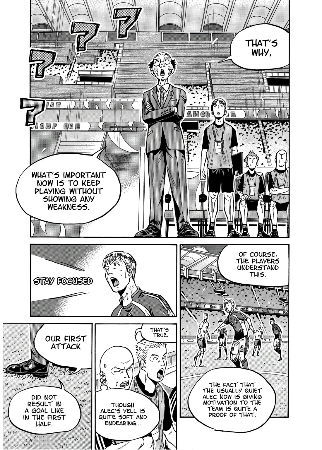 Giant Killing Chapter 534 page 6 - Chapter 534