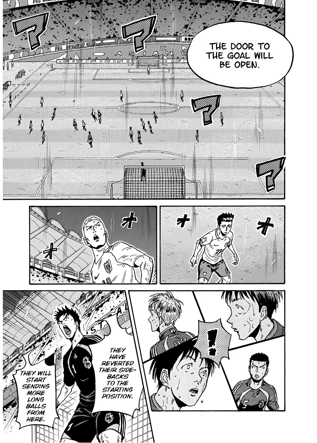 Giant Killing Chapter 534 page 8 - Chapter 534