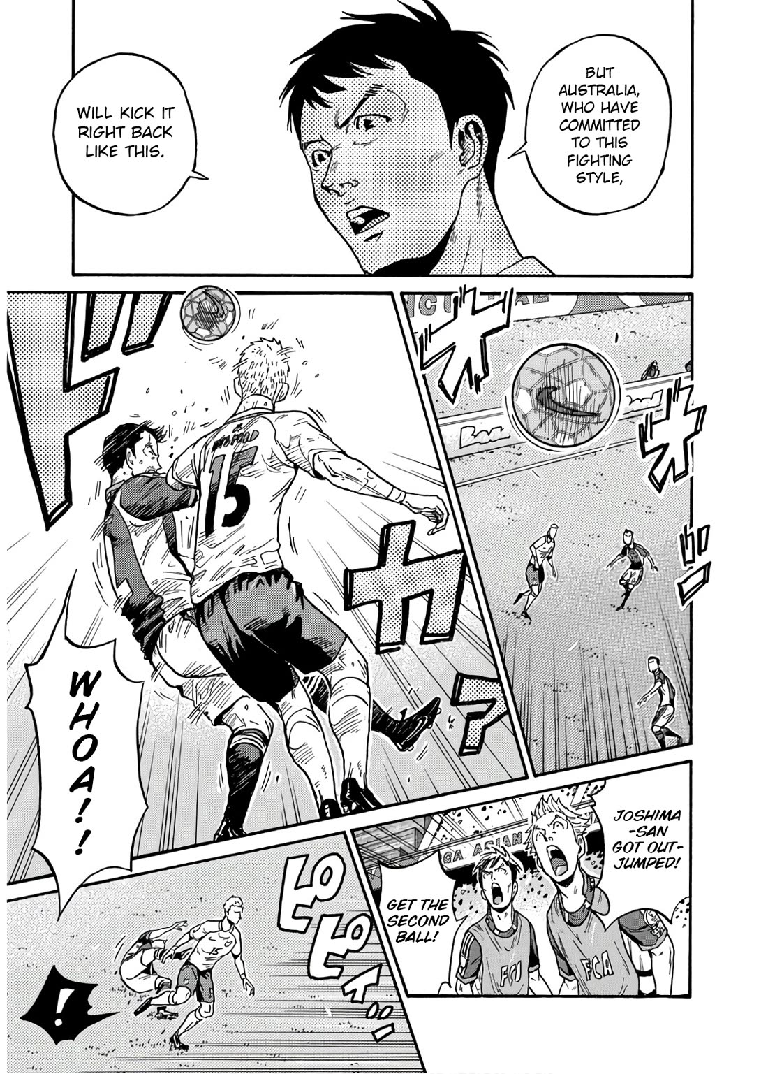 Giant Killing Chapter 535 page 12 - Chapter 535